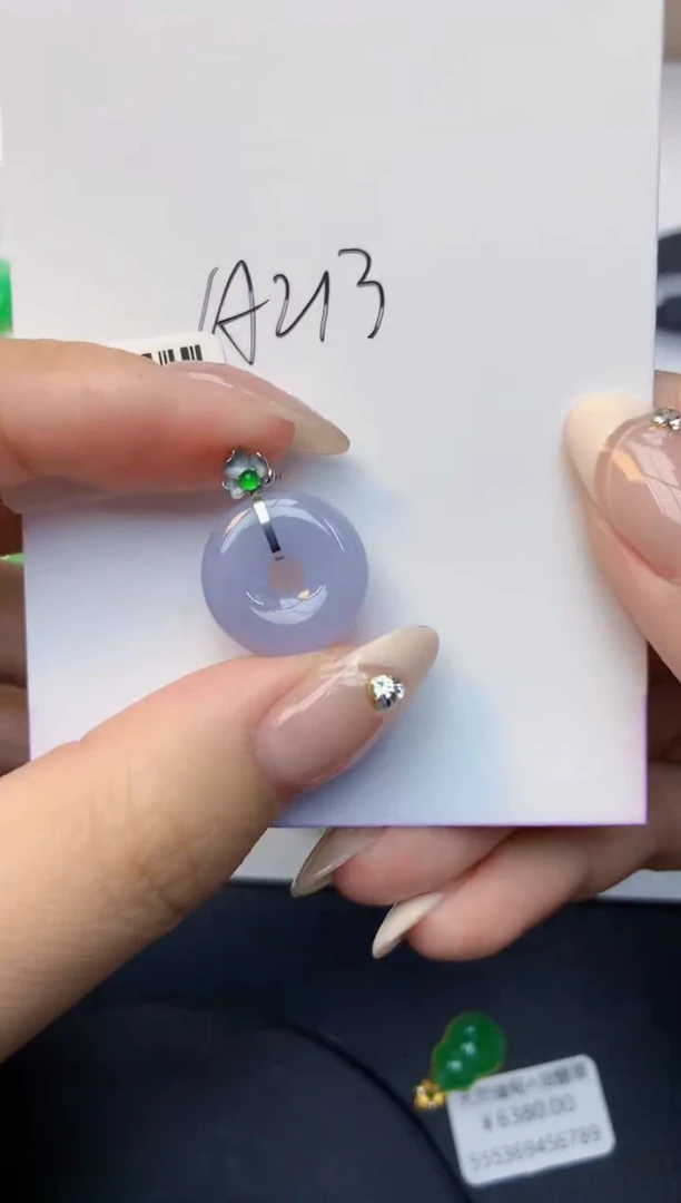 颈饰18K金镶嵌翡翠天然A货翡翠百元以上9元证书费自理