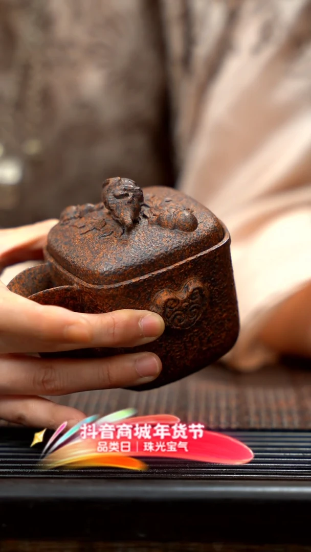 【闪购商品】紫砂茶壶葫芦手抓