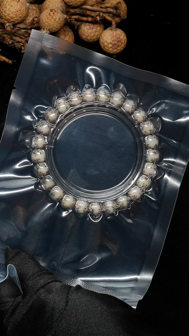 手串星月菩提A61-1黑冰一线天大留白