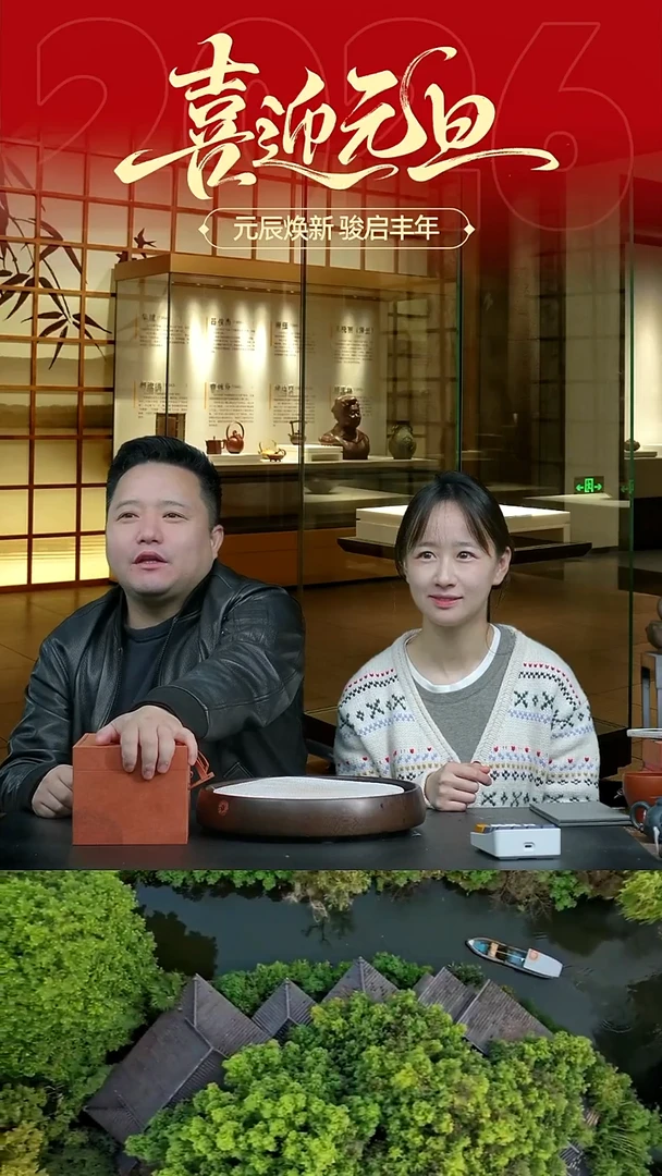 紫砂盖子1号链接