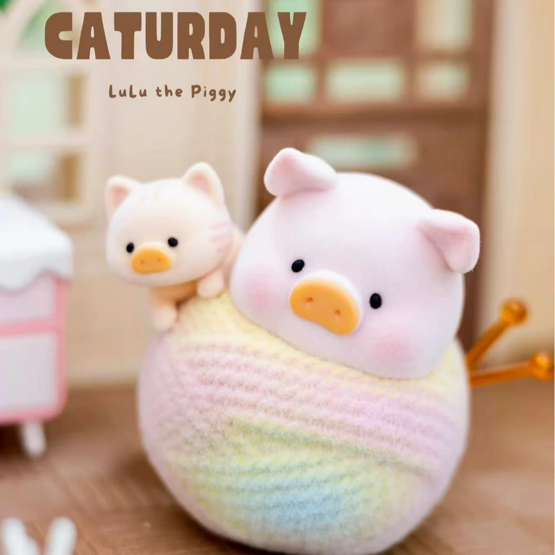 【罐头猪lulu猪经典系列3猪咪的休闲日】阿嫲家正版盲盒手办