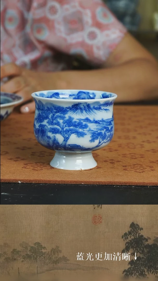 杯子景德镇 纯手绘 柴窑烧制 山水 小高足杯子