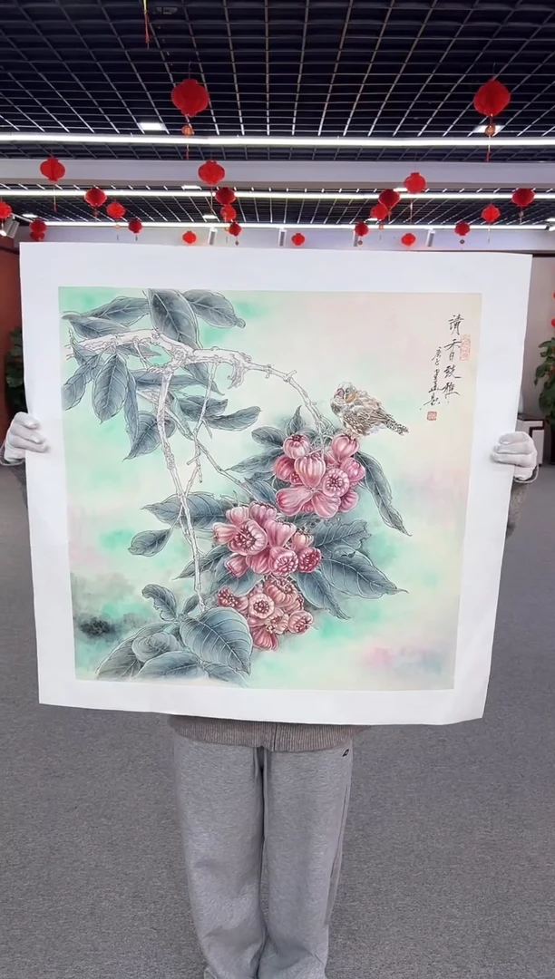 【闪购商品】国画周建真老师作品