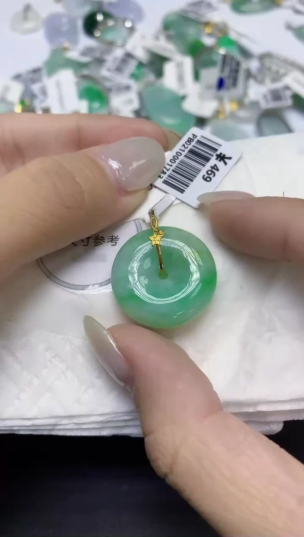 颈饰18K金镶嵌翡翠天然缅甸翡翠A货百元以上9元证书费自理