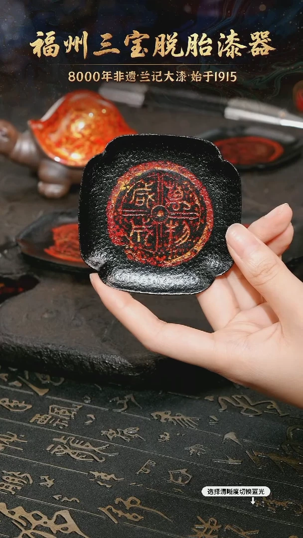 树脂漆手工漆器-一物一拍 以商品图片为主