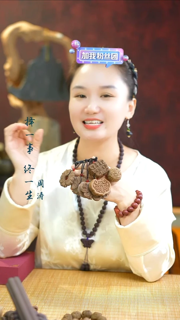 合香（老牌子六个瑕疵随机发）
