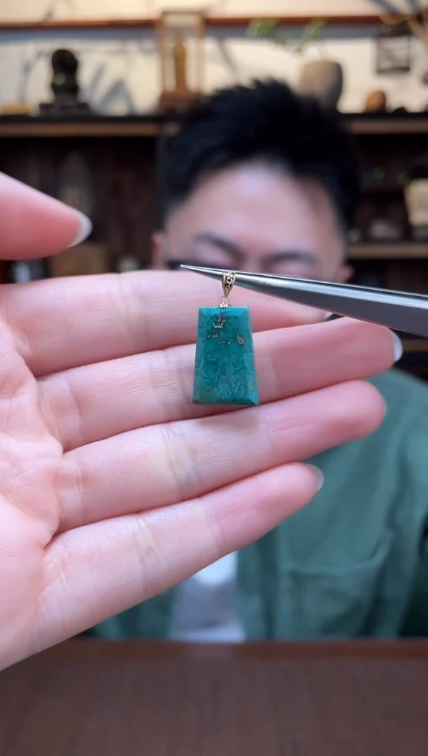 【闪购商品】绿松石吊坠18K金镶嵌18K绿松石吊坠GW赠链