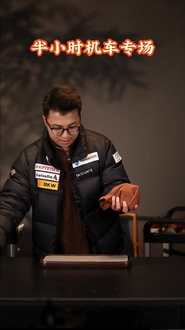 茶壶紫砂盲盒111111