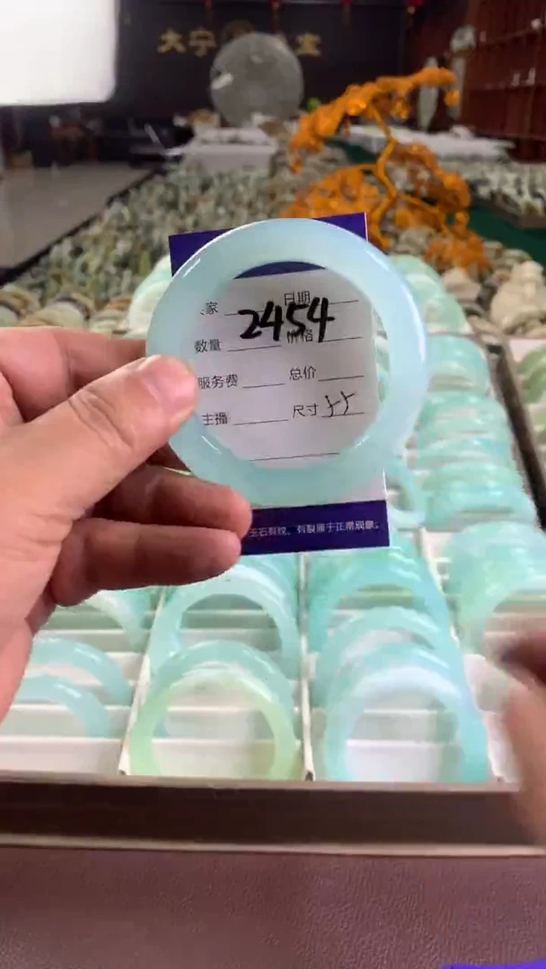 未镶嵌蛇纹石玉手镯2454
