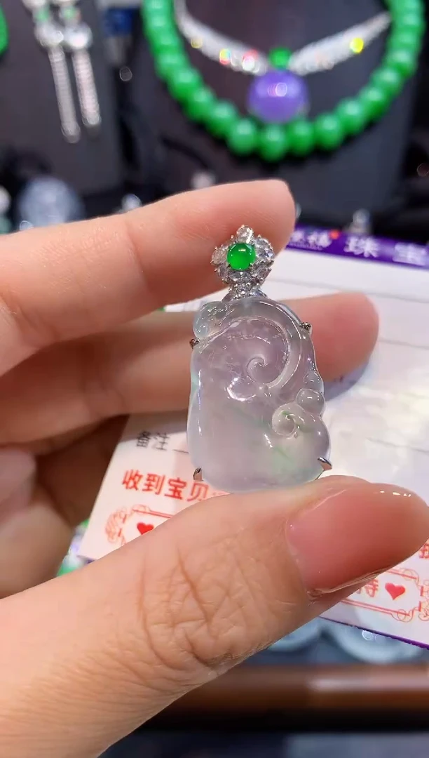 吊坠(不含链)18K金镶嵌翡翠如意
