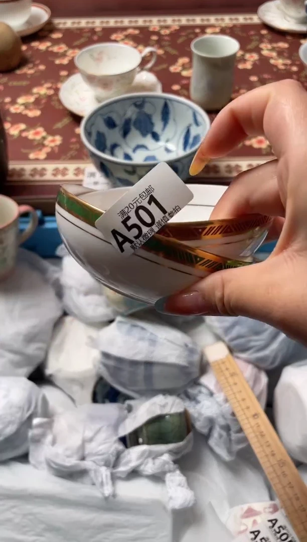 瓷片晓*迷瓷器瓷器A501