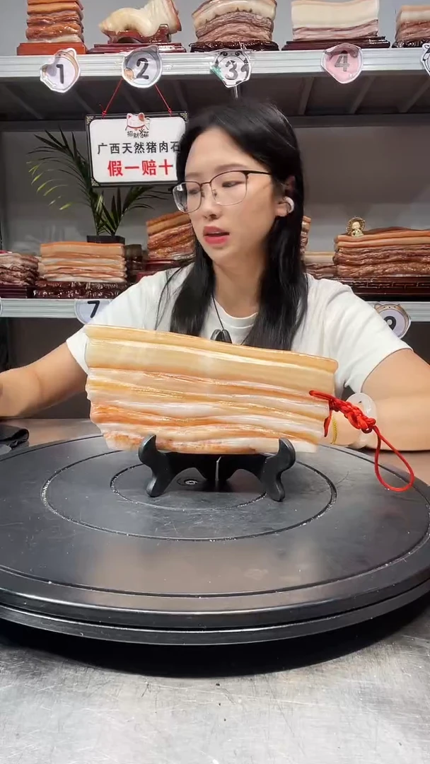 石材天然石材柳州猪肉石20-9-2.5