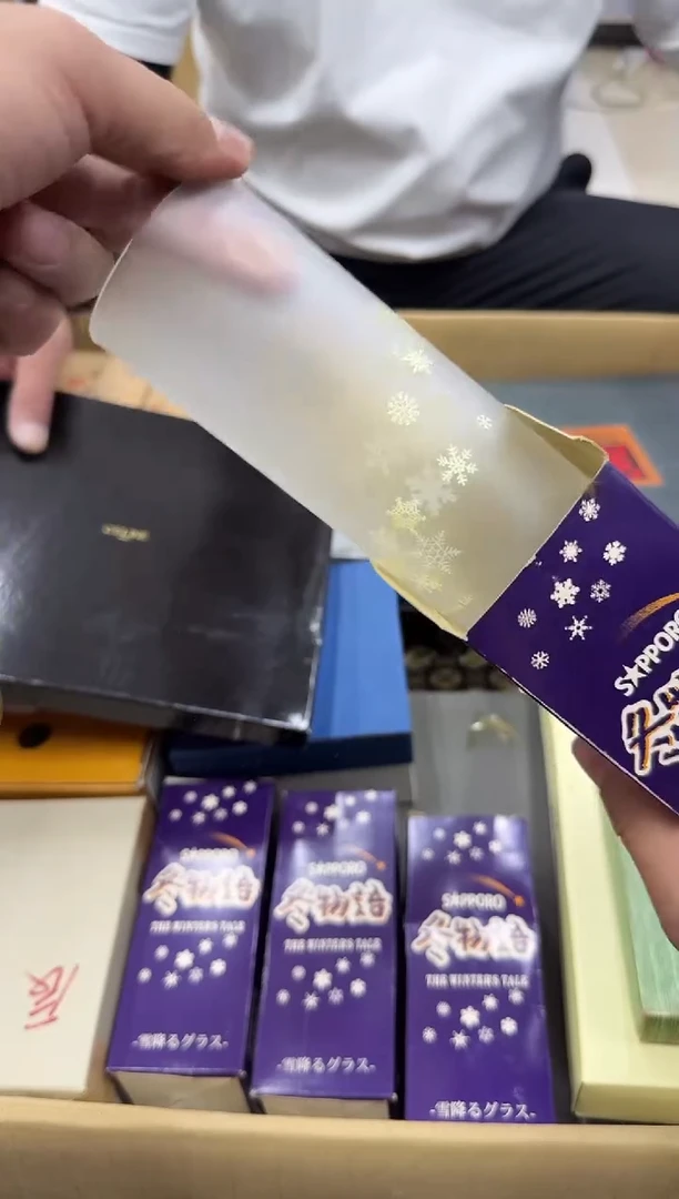 琉璃手工艺品啊啊啊139