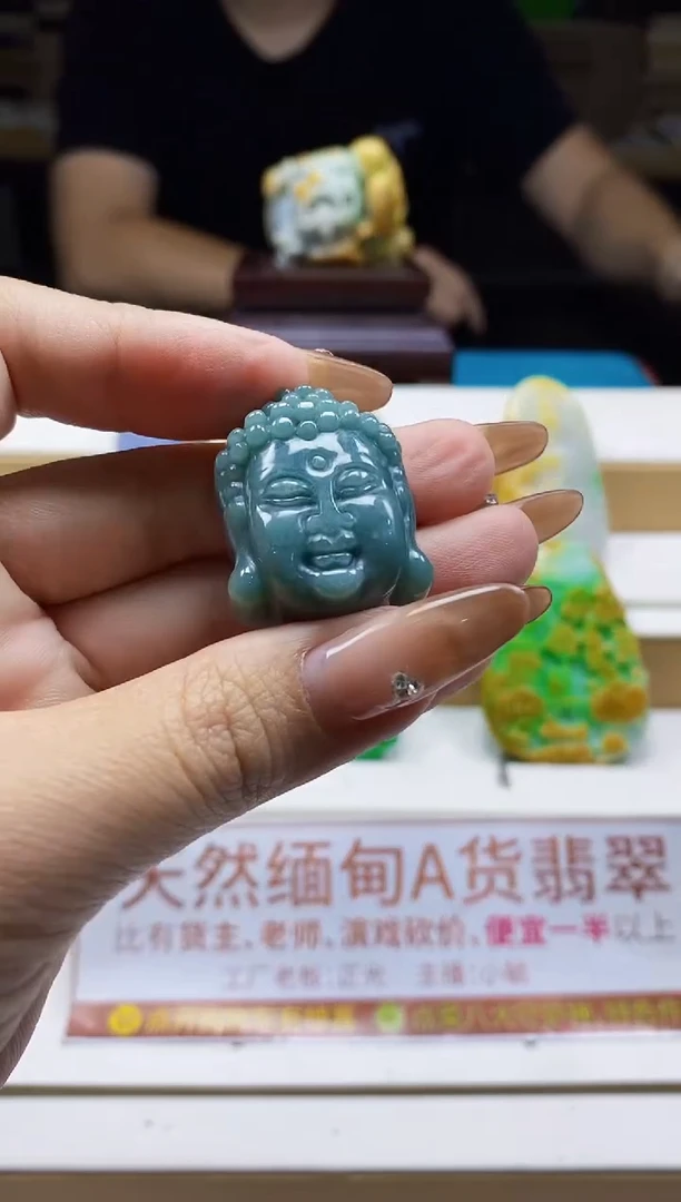 颈饰未镶嵌翡翠1