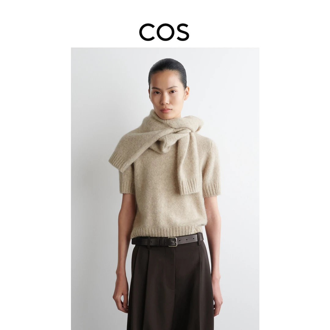 COS女装 标准版型混纺针织T恤米色2025秋季新品1294203002