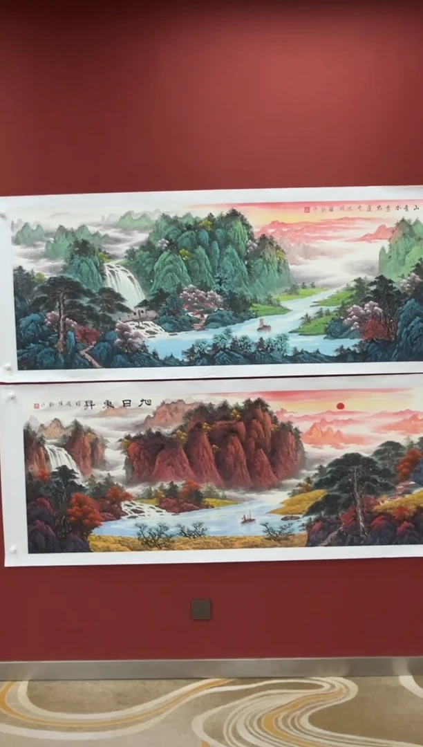 国画朱跃勤精品国画专场
