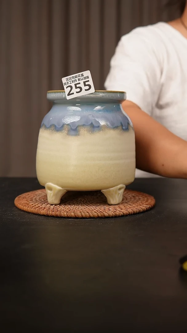 瓷片255内口径约10  外高约 16