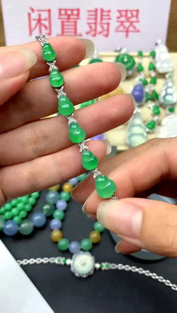 18K金镶嵌手链翡翠424 -中国好珍宝