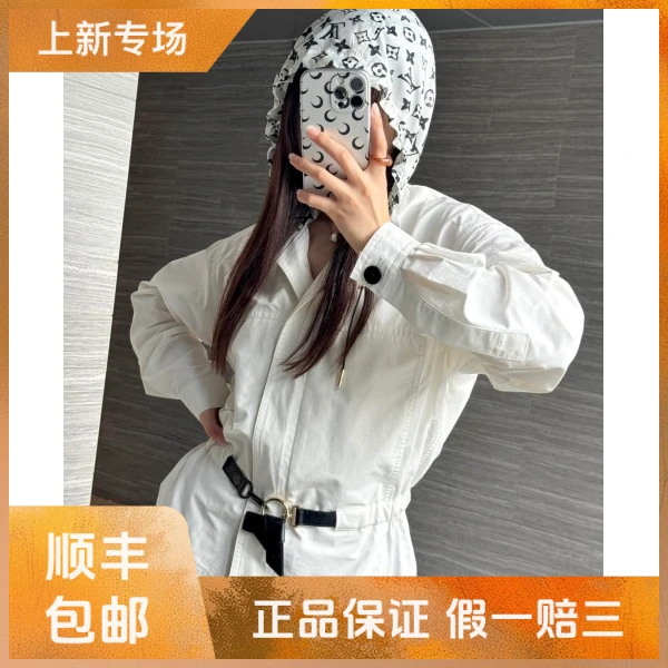 妃鱼/路易威登/棉/外套/95新/凡0925