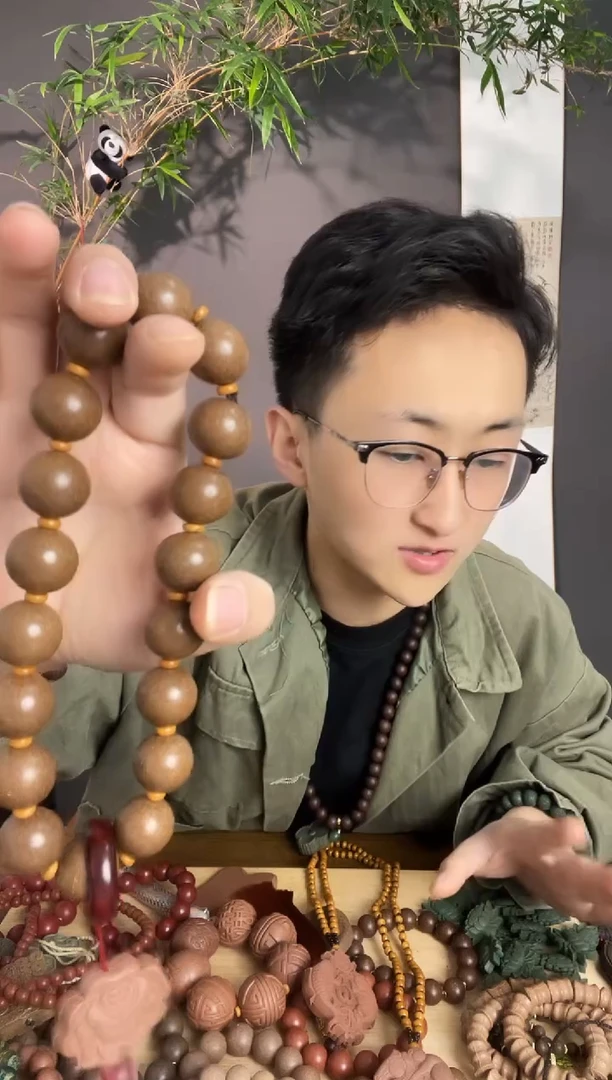 泥塑【三皇1.8手串】古法合香