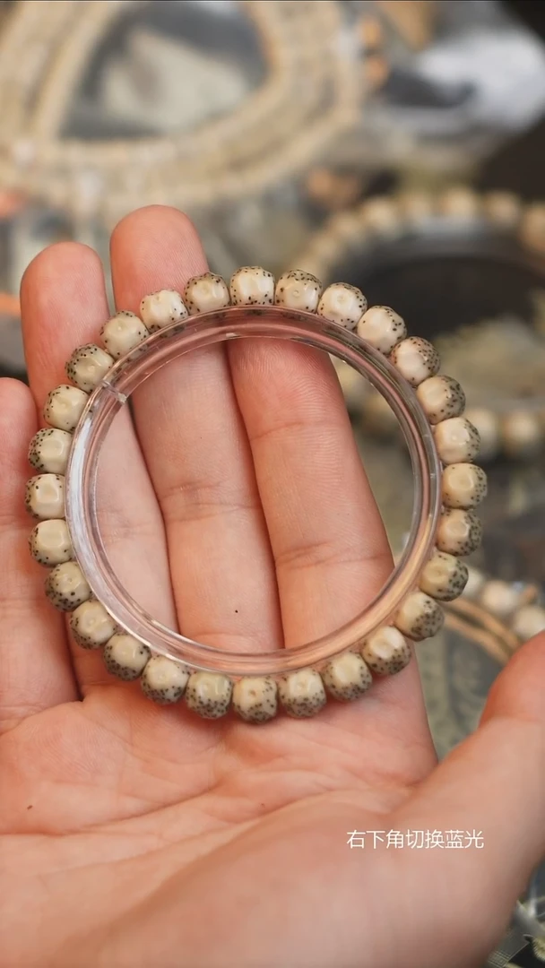 手串星月菩提雅****馆#279187013