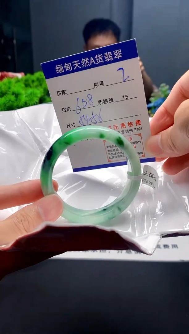 未镶嵌手镯翡翠2缅甸天然A货翡翠需包容瑕疵，介意慎拍