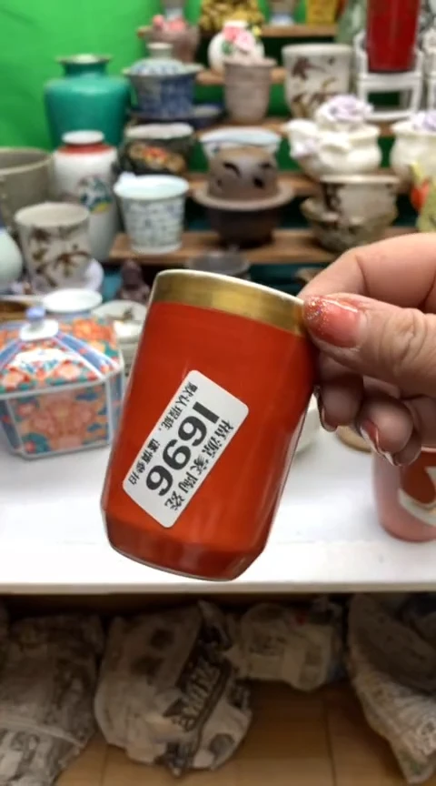 【闪购商品】茶盏海外回流瓷器