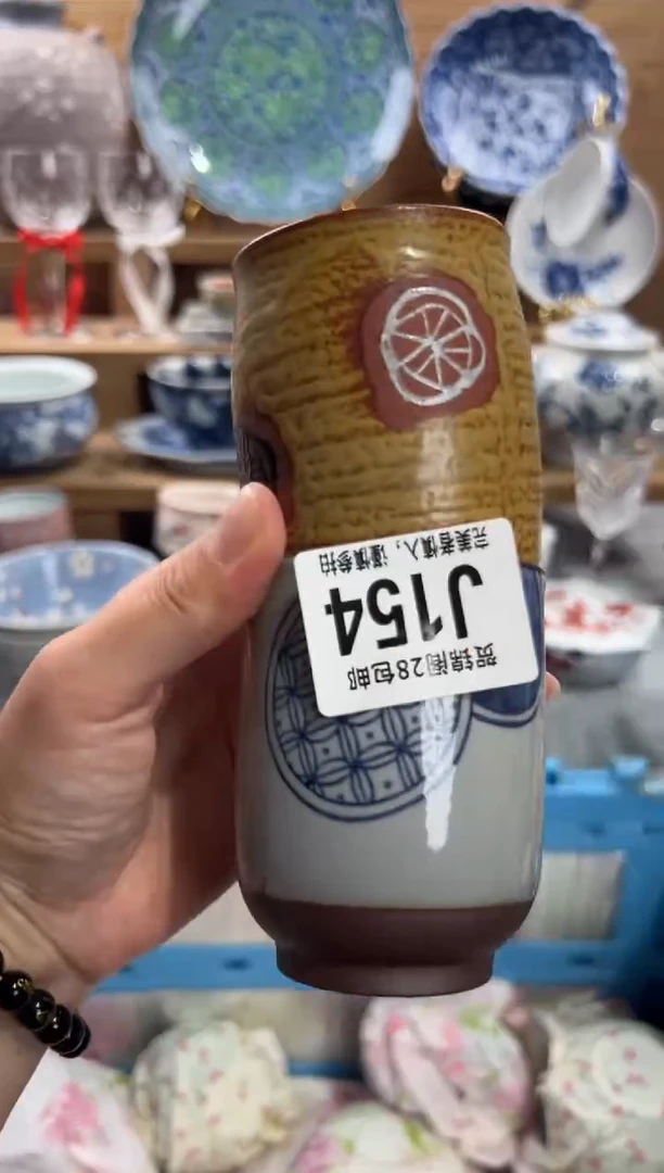 瓷片?***天     J154