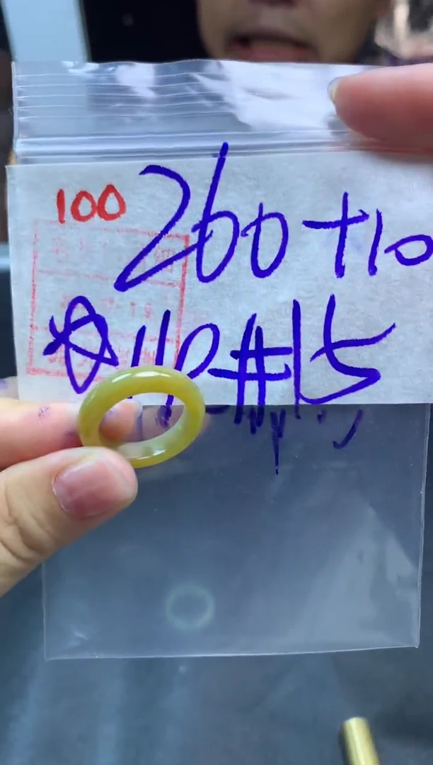 定制翡翠未镶嵌戒圈4-15#270毛货需精细抛光