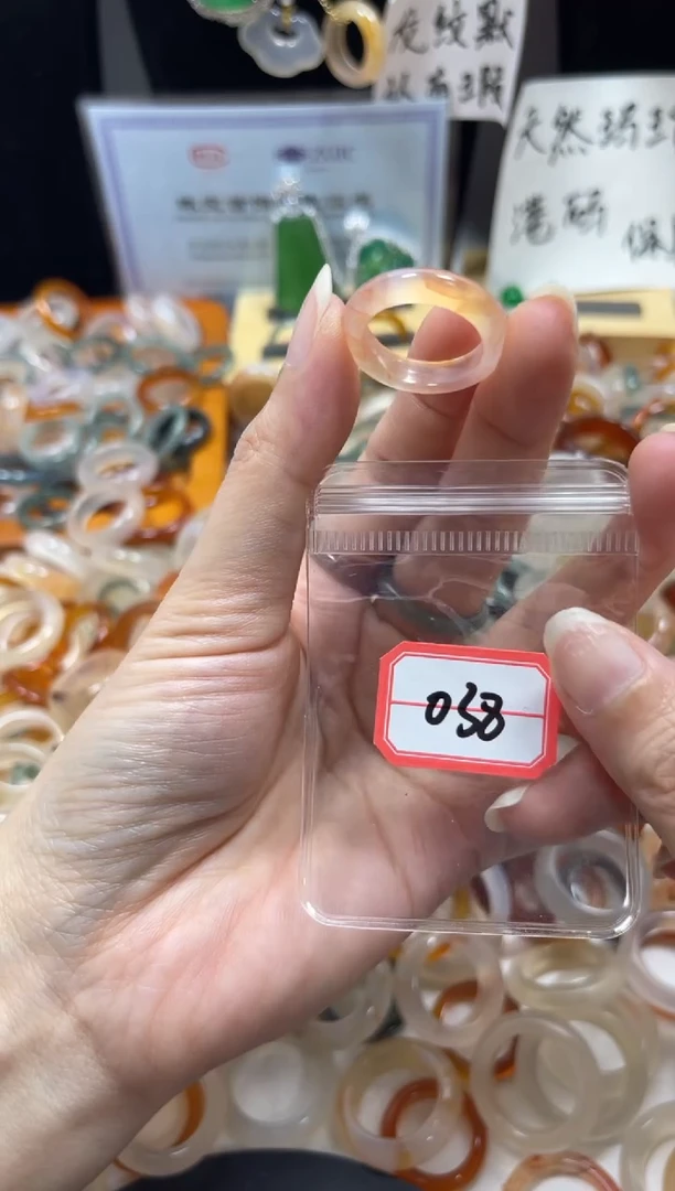玛瑙/玉髓戒指未镶嵌038/15