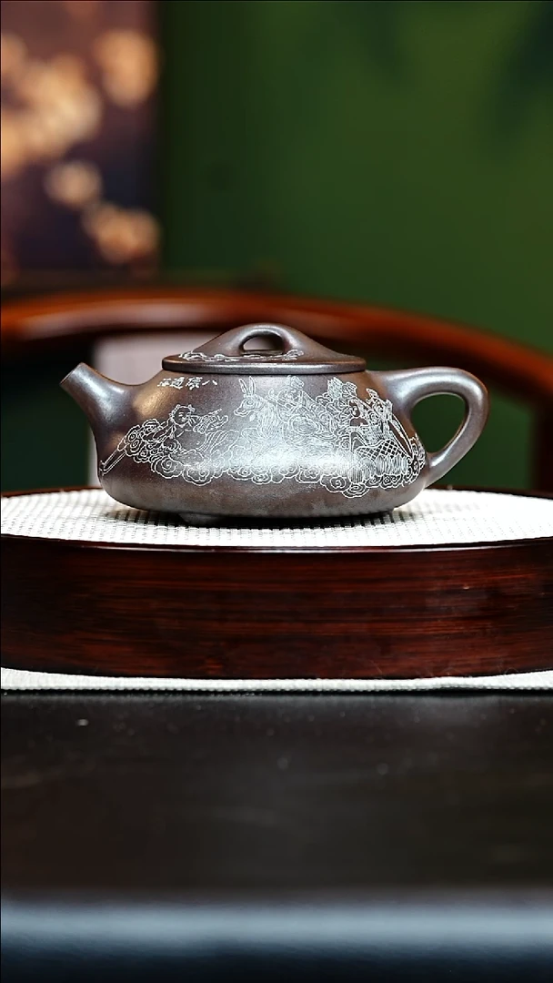 茶壶紫砂宜兴紫砂 石瓢 天青泥 旭斋