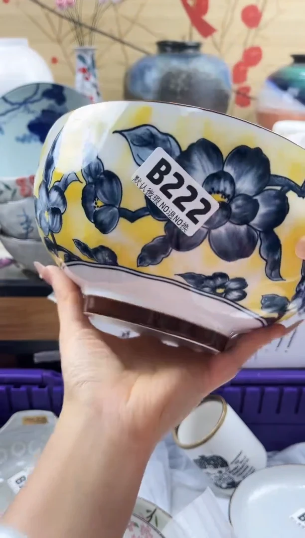 之*==============b222