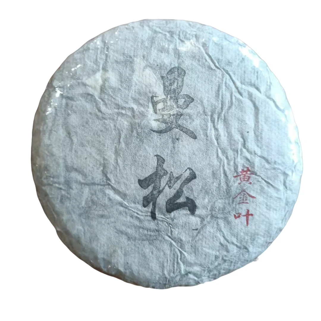 2022年 曼松 黄金叶 200g