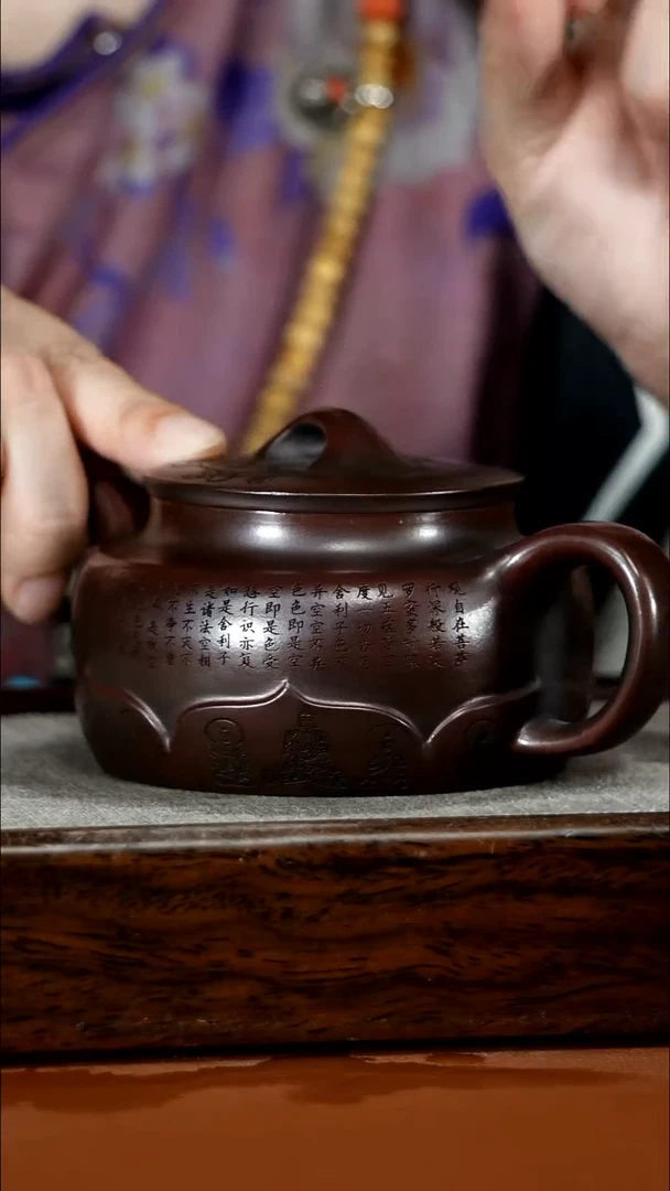 茶壶紫砂胡鸣凤铁血红砂千手观音莲花德中220CC