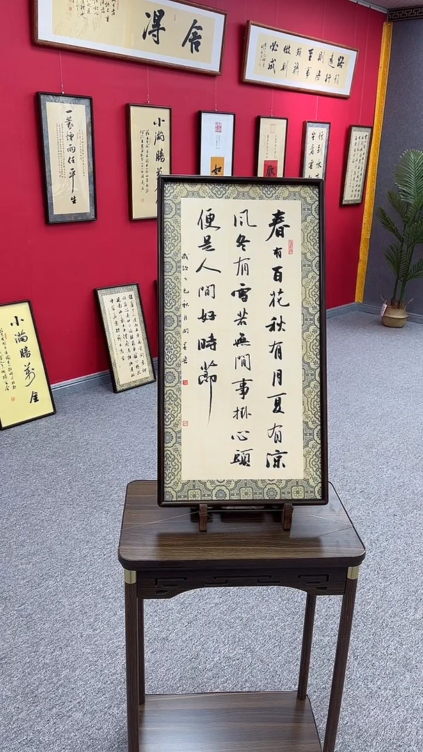 书法春有百花---张开善老师35*70CM进口实木画框