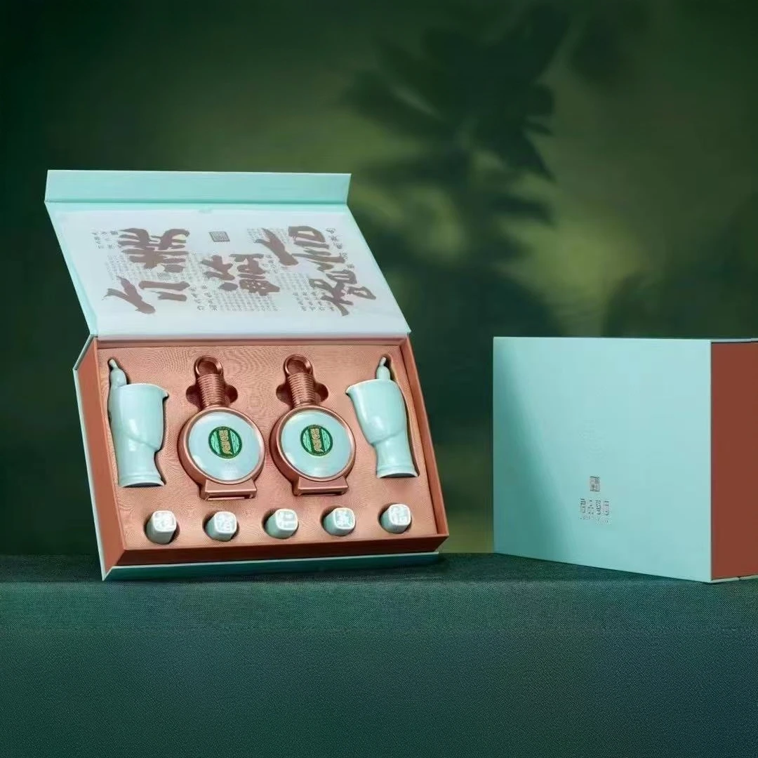 习酒君品礼盒100ml*2带礼袋酱香型白酒53度送礼53%Vol100ml