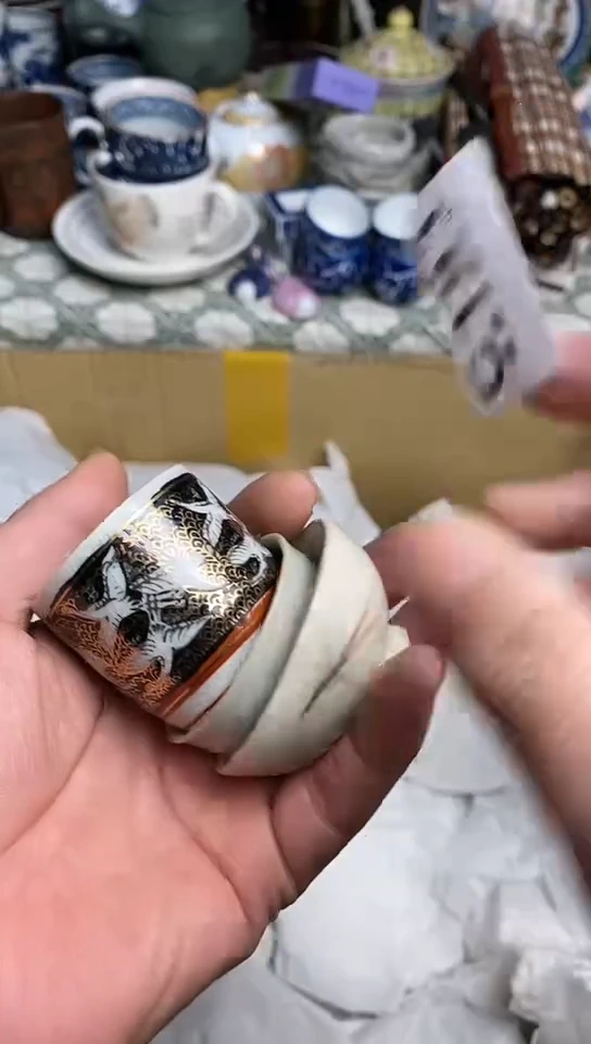 【闪购商品】666666666666 191