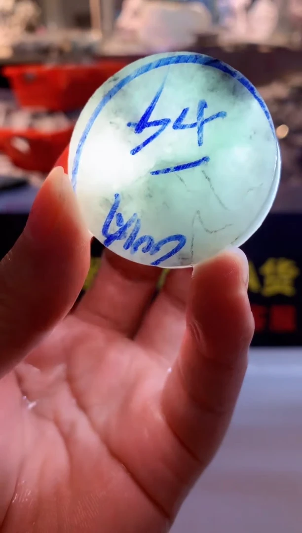 翡翠裸石0朱0翡翠珠宝791