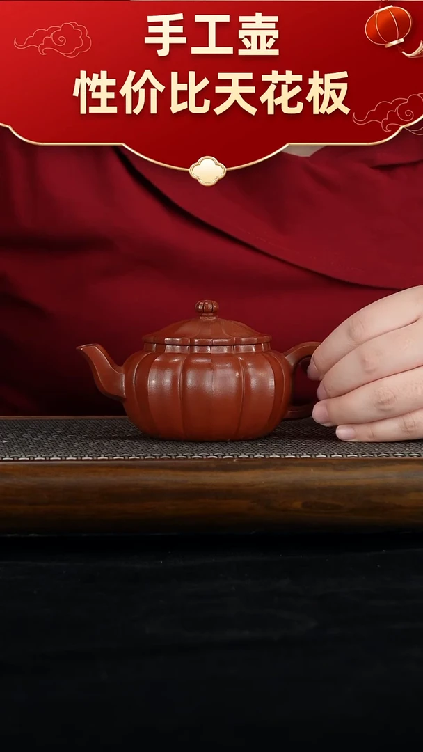 茶壶紫砂宜兴紫砂手工壶！！！