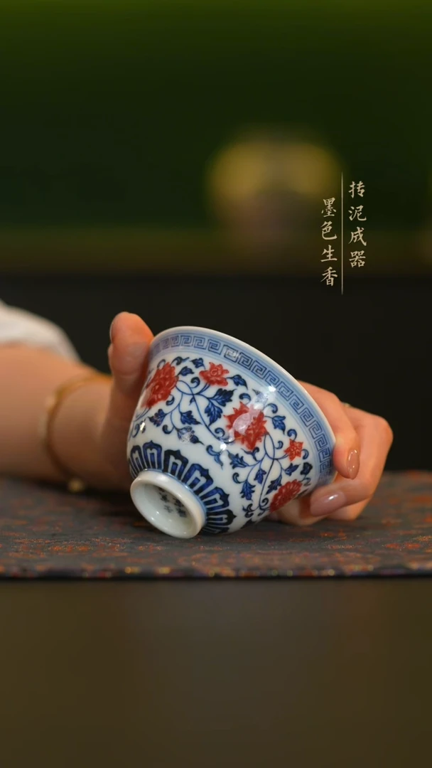 一*親
