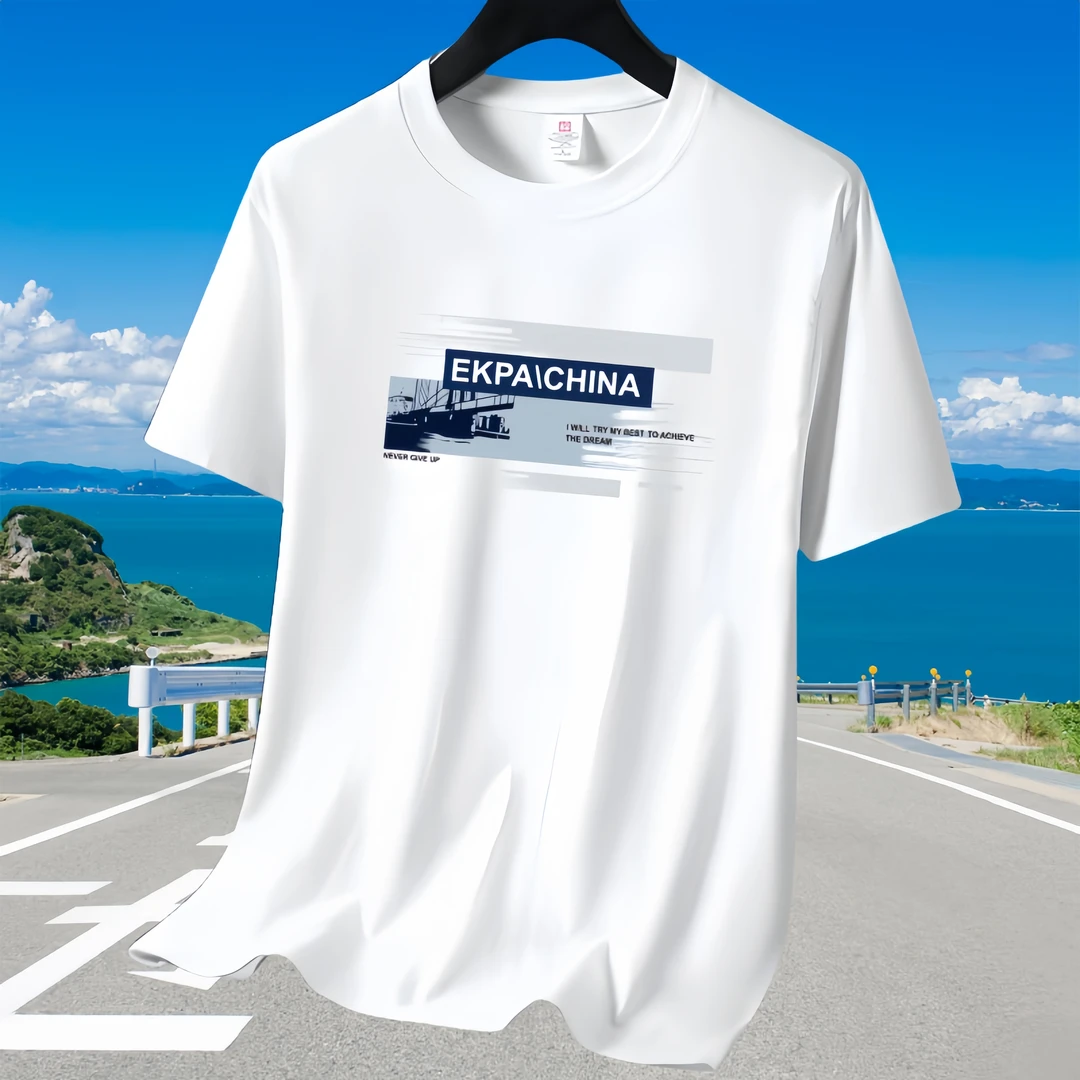 【专柜正品】男士短袖新款夏季圆领流圆领百搭休闲宽松潮流时尚T恤