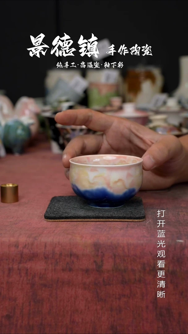 原创景德镇手工高温陶瓷373