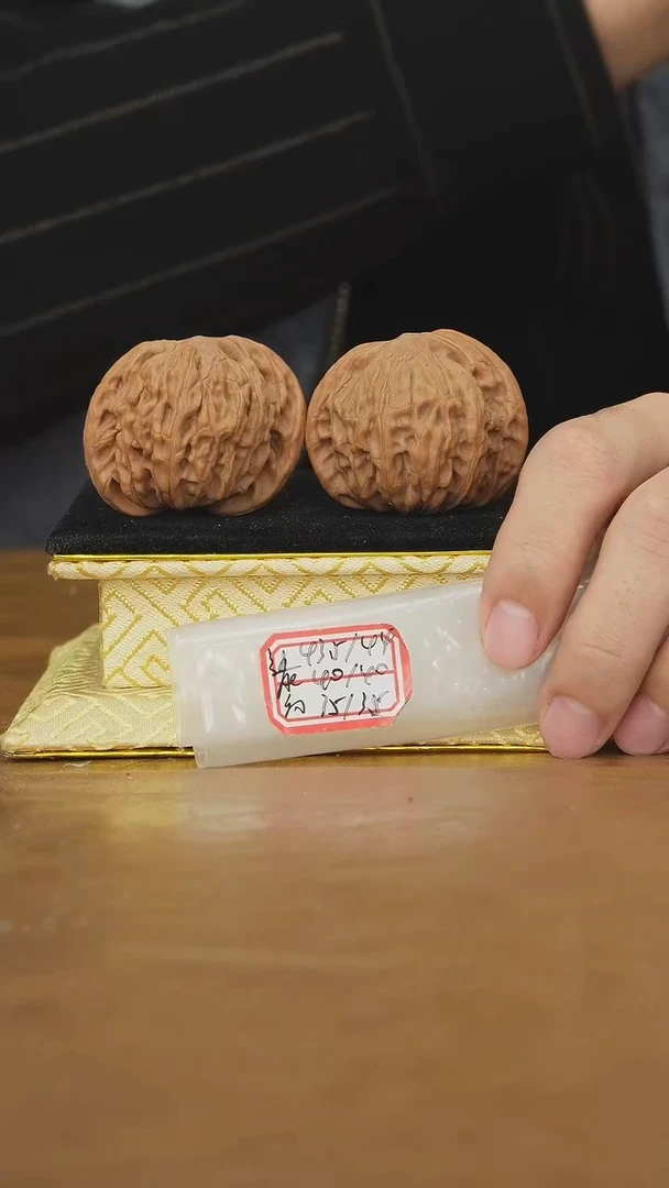 把件文玩核桃磨盘