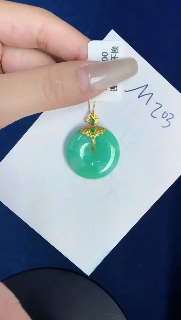 【闪购商品】翡翠颈饰18K金镶嵌00000000000