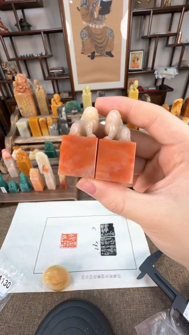 【闪购商品】寿山石印石编号编号A201