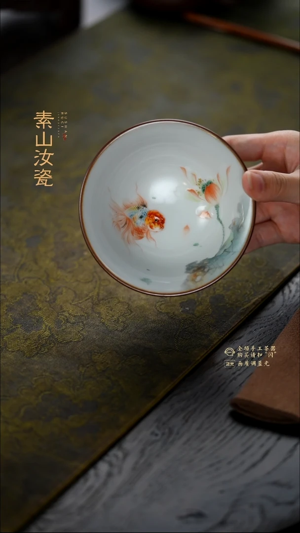 柴窑藏器珐琅彩金鱼斗笠杯
