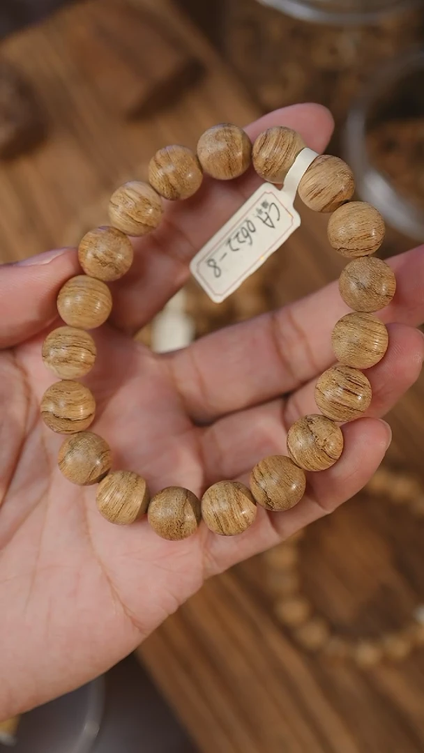 手串沉香达拉干虎纹1.15-10克+ca-0622