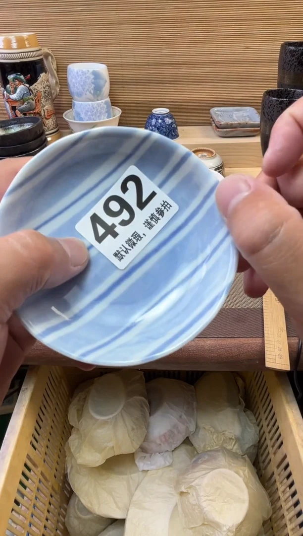 瓷片肥*陶瓷瓷器瓷器瓷器瓷器