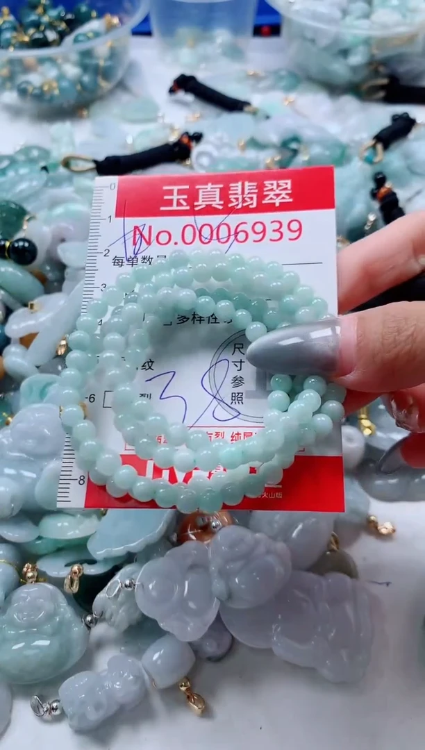 吊坠(不含链)未镶嵌翡翠6939