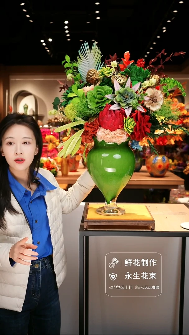 手工艺品琉璃手工花器花束空运包邮送货上门-以图片为准